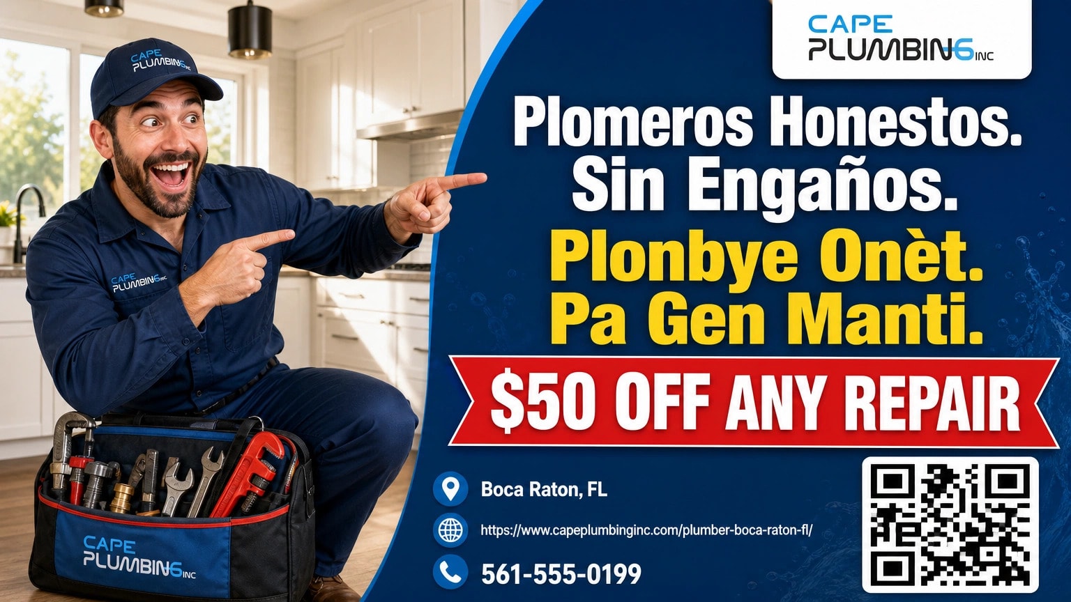 Cape Plumbing Inc — $50 off any repair, multilingual digital screen ad